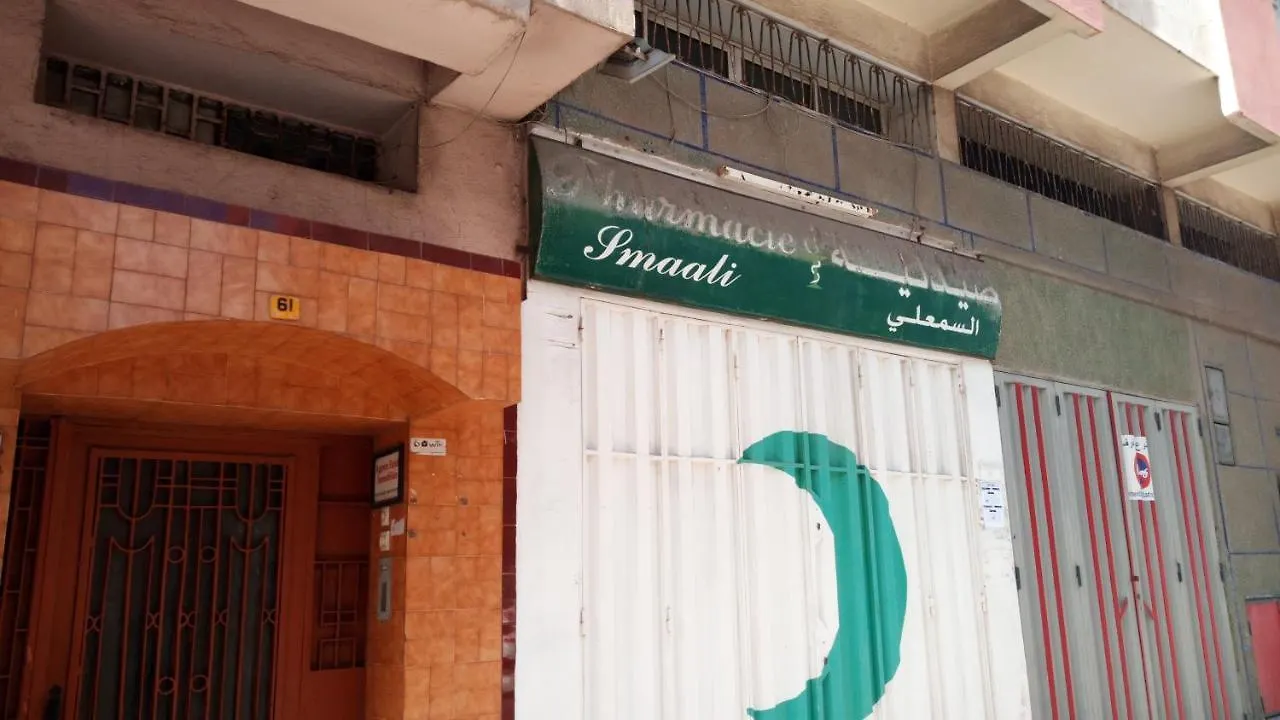 Marguerite Apartemnt Dans Une Residence Familiale Casablanca 0*,  Morocco